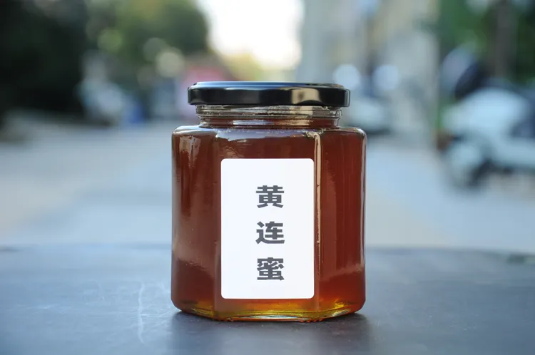 黄连蜂蜜自然成熟原蜜纯蜂蜜零添加多买福利好蜂蜜送爱人