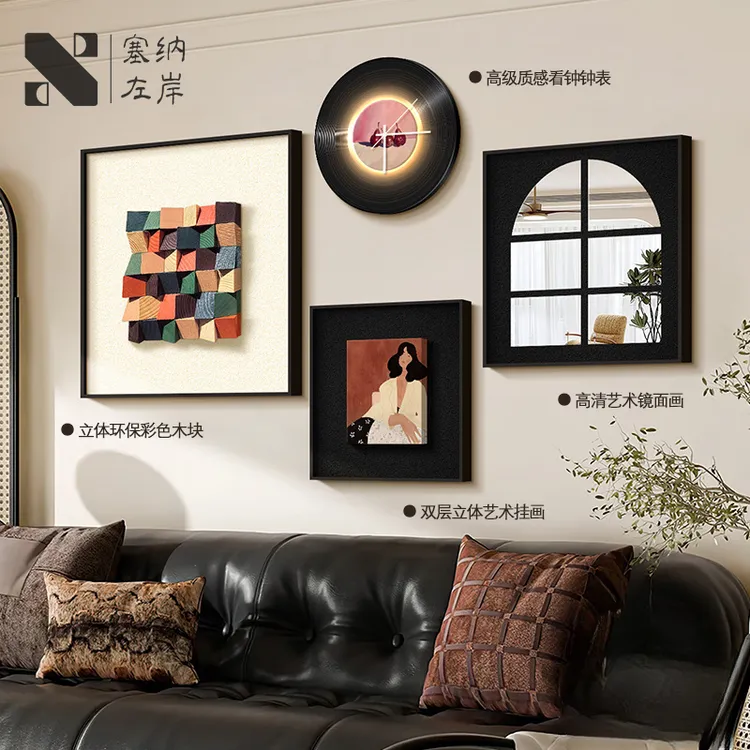 客厅背景墙挂画高档钟表3d立体壁画镜子画适合大白墙的装饰画定制