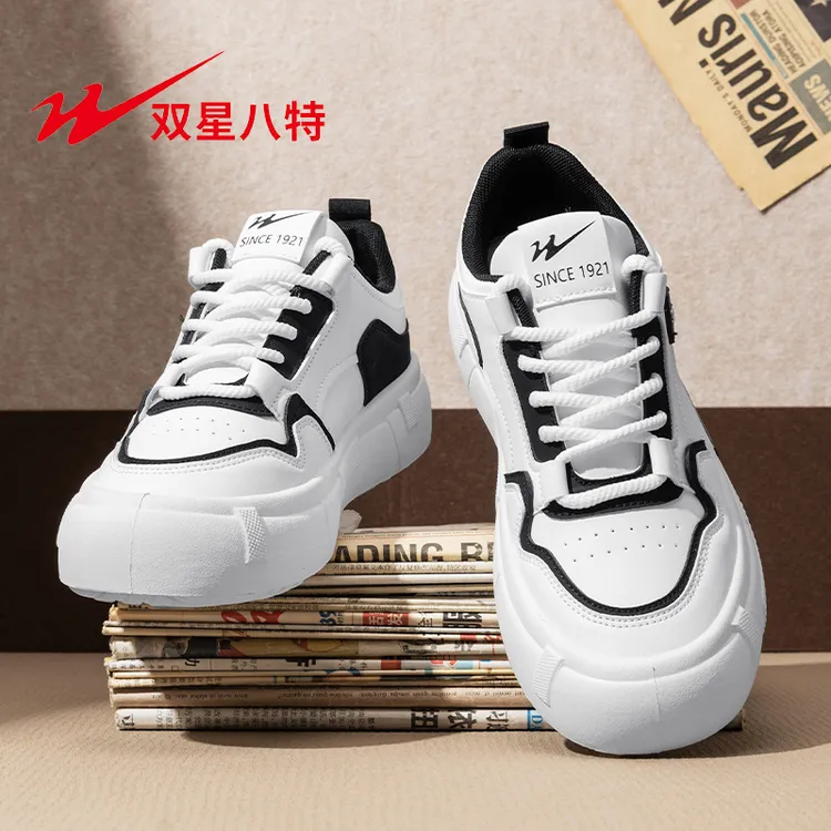 双星八特鞋子胶粘低帮圆头厚底秋季时尚休闲鞋休闲潮流鞋子板鞋