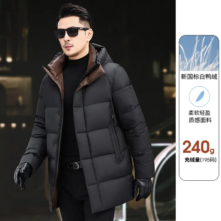 梵基弗奈男士羽绒服冬季新款加厚保暖中长款冬装鸭绒休闲防寒外套
