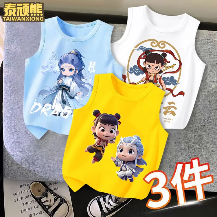 男童纯棉背心夏装新款儿童洋气无袖上衣卡通哪吒印花宝宝轻薄坎肩