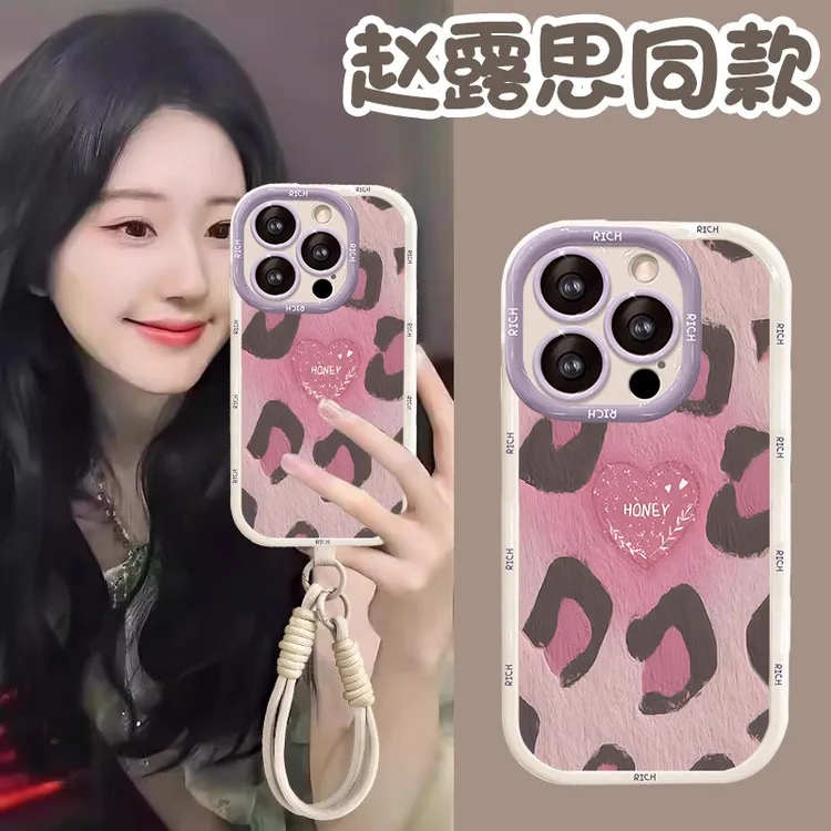 【进口硅胶】暗粉豹纹适用苹果16promax手机壳新款iphone15pro镜