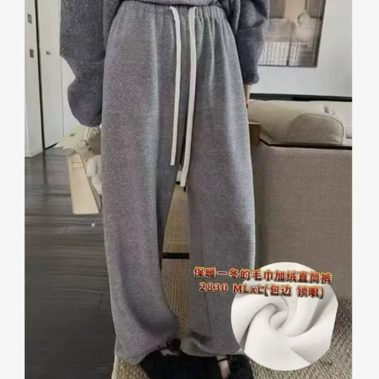 升级加绒加厚时尚直筒阔腿裤显瘦休闲拖地长裤986