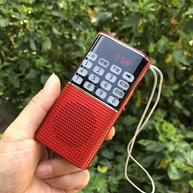 迷你小录音机播放器便携可充电收音机32g新版父亲家的话语