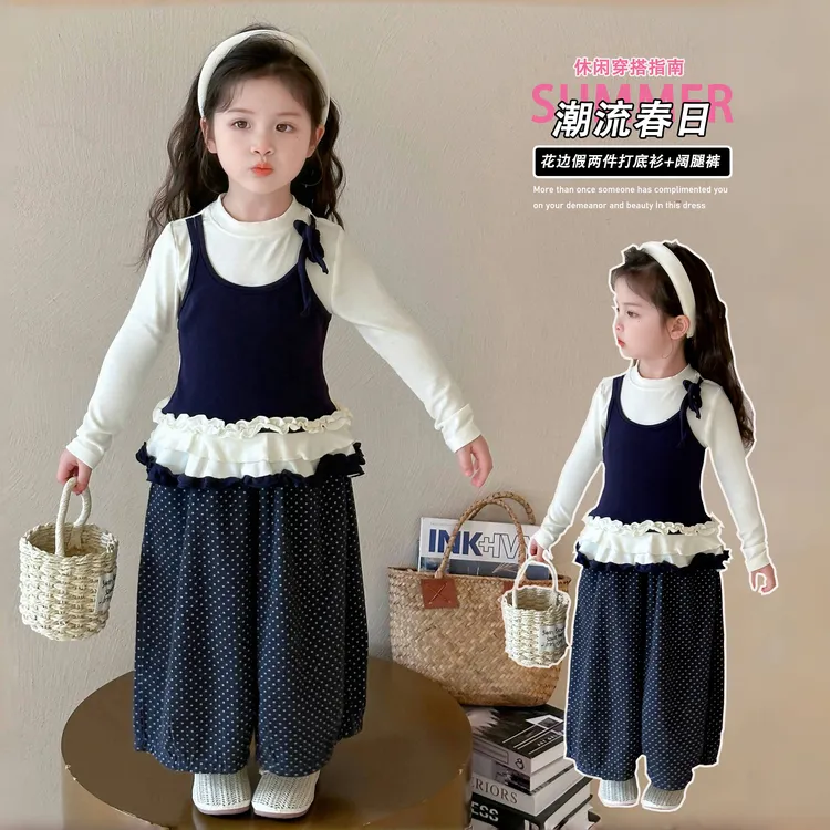 女童2025新款套装花边假两件修身波点阔腿裤套装