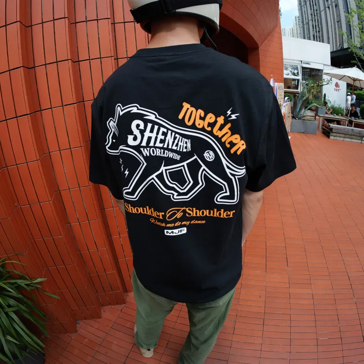 顽童MJFRESH Togo土狗深圳城市限定TEE 美式街头宽松百搭休闲短袖