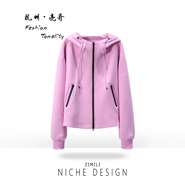 【亮哥欧货女装】冬季热暖绒加厚《马卡龙色系》挺括有型外套260135