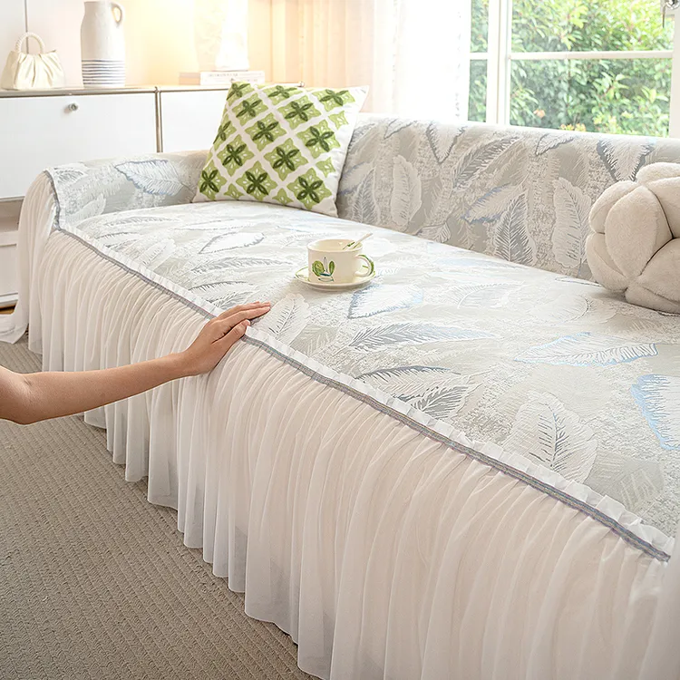 馨玥和法式高级感沙发盖布巾2025新款沙发垫整张全包垫子四季通用