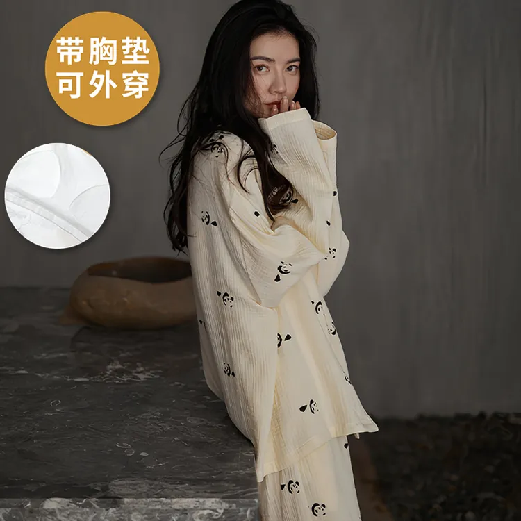 带胸垫睡衣女士春秋季韩版时尚卡通云朵棉透气长袖长裤家居服套装