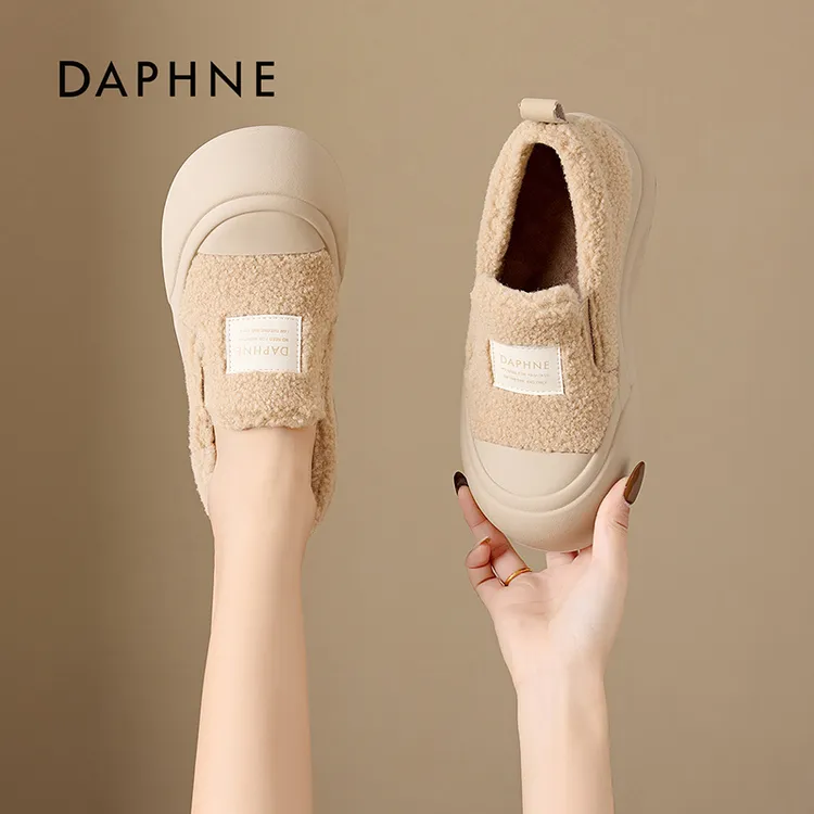 达芙妮女鞋2025秋冬新款时尚百搭厚底一脚蹬保暖休闲舒适毛毛棉鞋