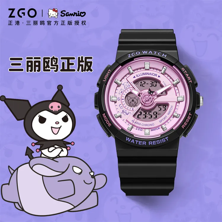 三丽鸥正版HelloKitty女生高中生专用考试电子表网红手表女