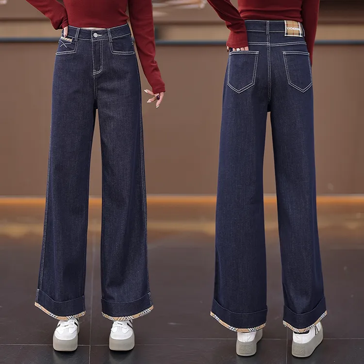 丹宁蓝直筒牛仔裤女2025年春季新款时尚高腰宽松小个子卷边阔腿裤