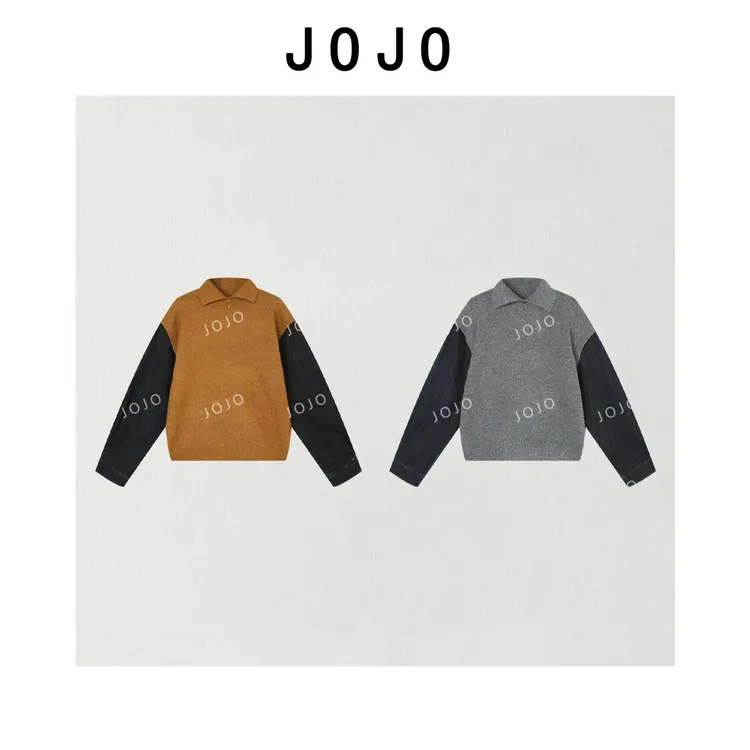 玖了个玖 2025冬季新款翻领长袖拼接假两件针织上衣2510C7102