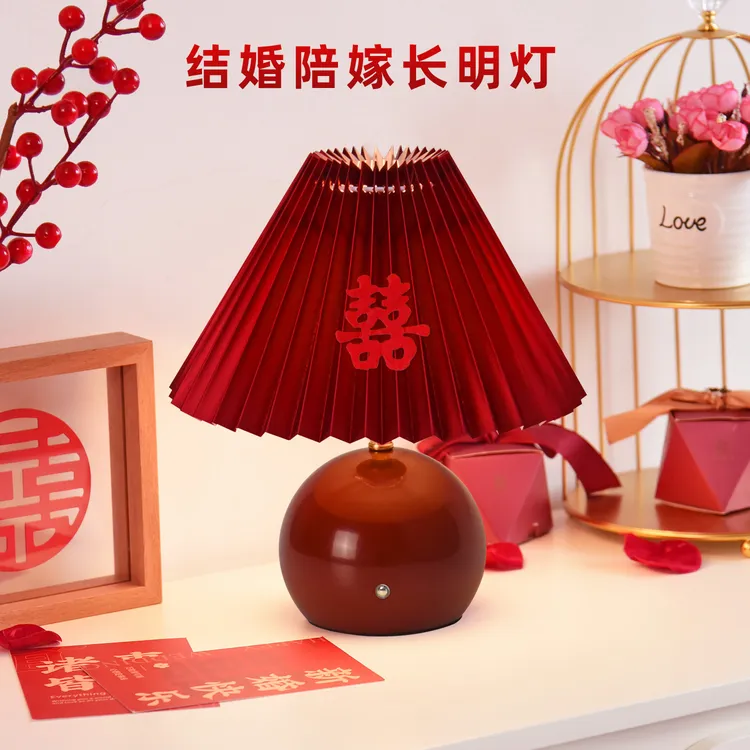 长明灯创意婚房台灯床头灯高级新婚礼物送新人新娘中式婚庆陪嫁灯