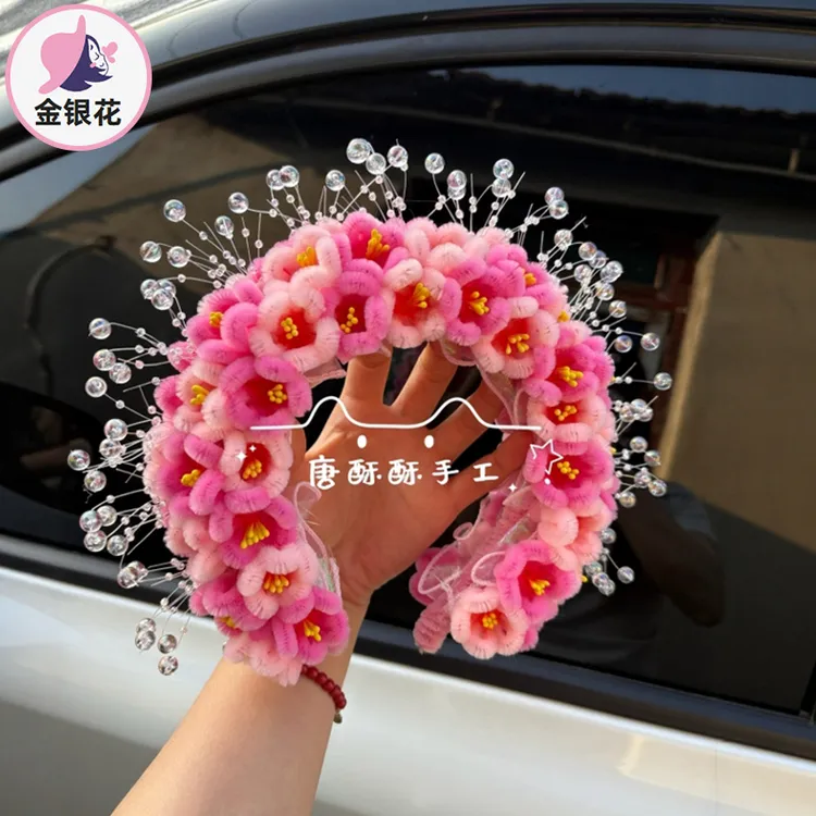 扭扭棒发箍手工DIY材料包 百搭甜美少女心头箍 拍照神器1420
