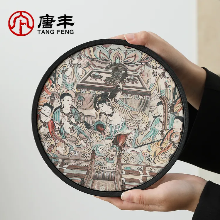 唐丰圆形干泡茶盘家用轻奢中式复古小型茶台2025新款办公室一人饮