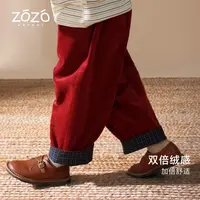 【布拉格传说】脚口翻折格纹休闲长裤