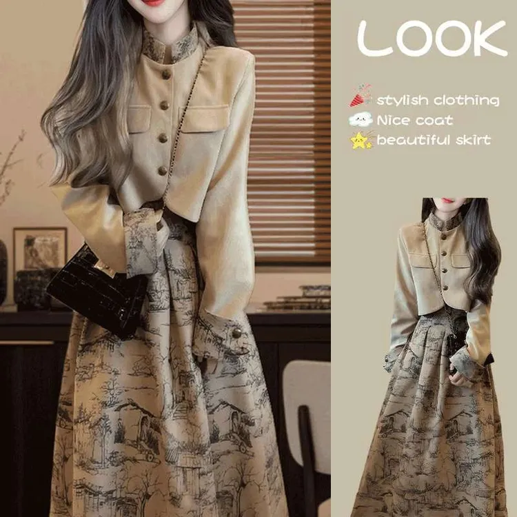 新中式气质灯芯绒短外套女装2024秋冬新款国风半裙高级名媛两件套