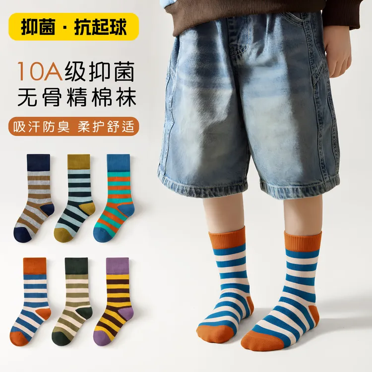 儿童袜子秋冬季高筒棉袜韩系复古条纹宝宝中筒男女童拼色大童潮袜