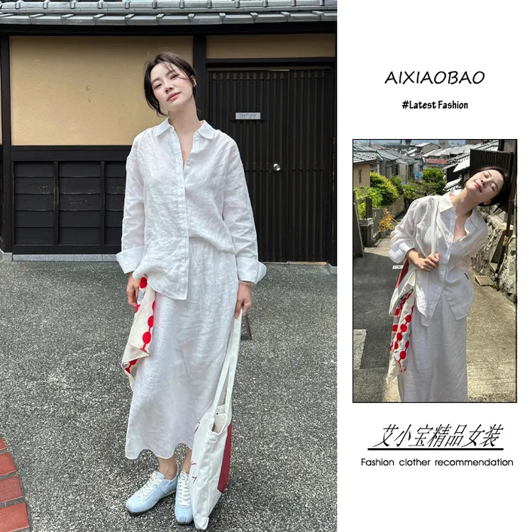 夏季2025新款一整套女装韩系穿搭慵懒风简约百搭衬衫半身裙两件套