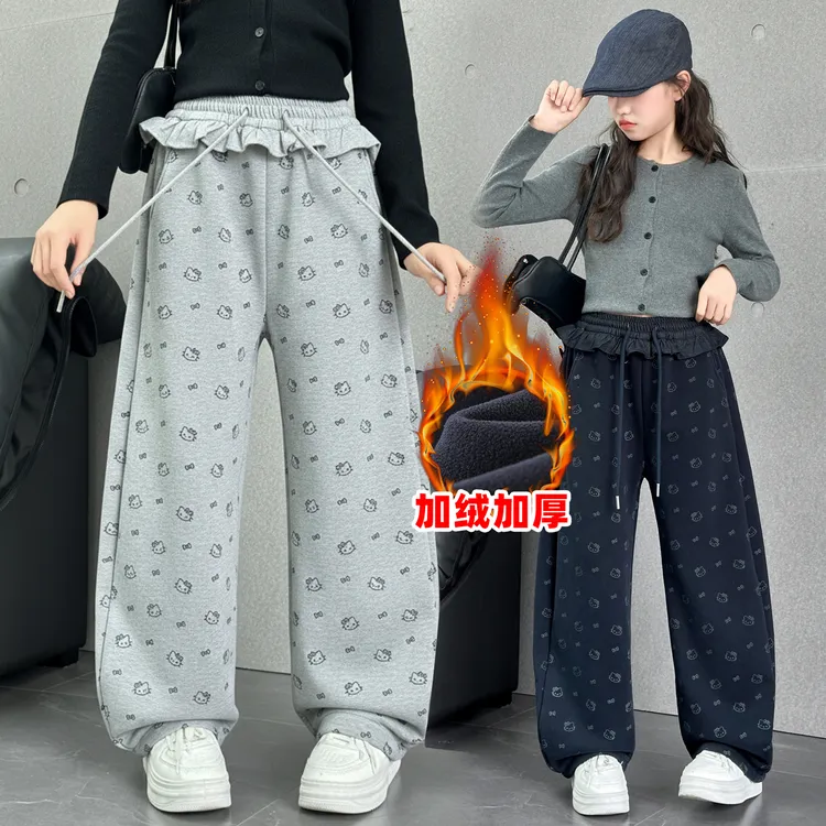 女童秋冬时尚洋气休闲裤6-12岁小女孩加绒加厚韩范百搭阔腿裤潮