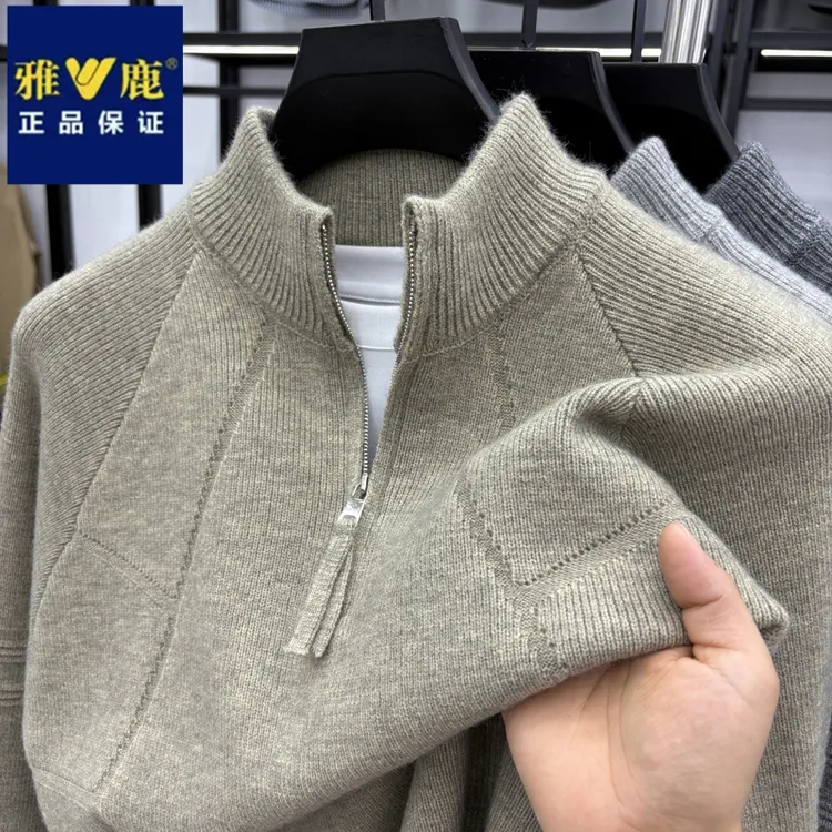 雅鹿秋冬季时尚条痕提花立领针织衫宽松保暖休闲半拉链长袖毛衣潮
