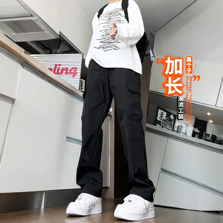 180高个子加长版青少年工装休闲裤遮肉显高直筒黑色冬季加绒长裤