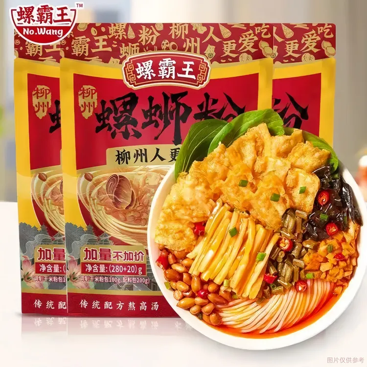 【300g×5袋】螺霸王香螺浓汤螺狮粉正宗广西特产柳州螺蛳粉新日期