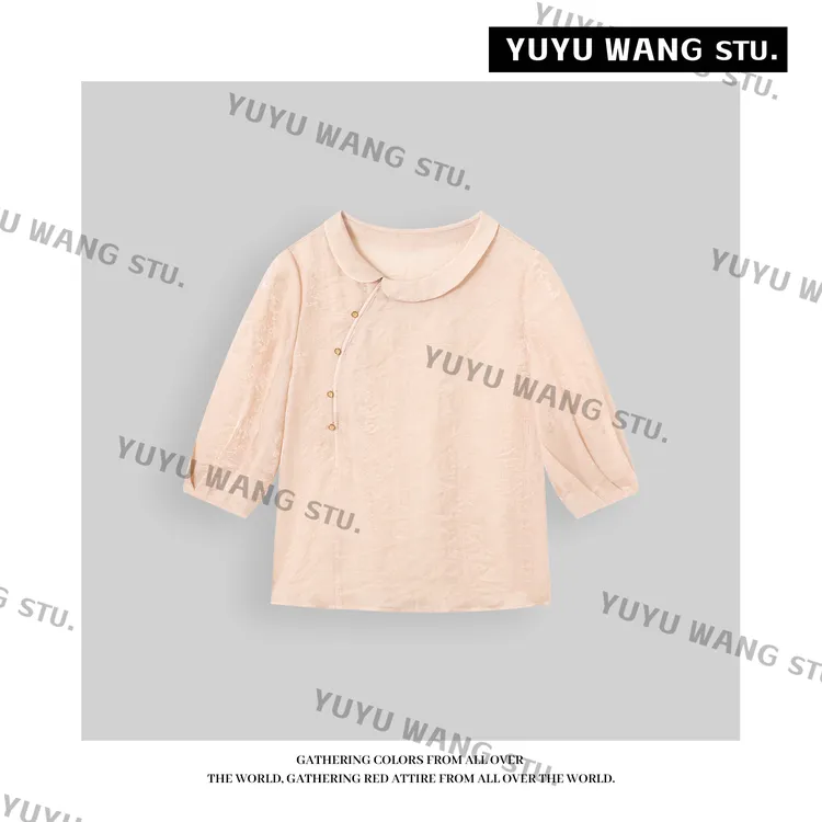 YUYU WANG 上衣【溪喃】 RBC2SX371