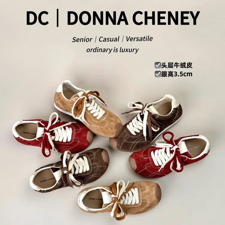 DONNA CHENEY琥珀流光德训鞋2025秋牛皮复古百搭内增阿甘休闲鞋