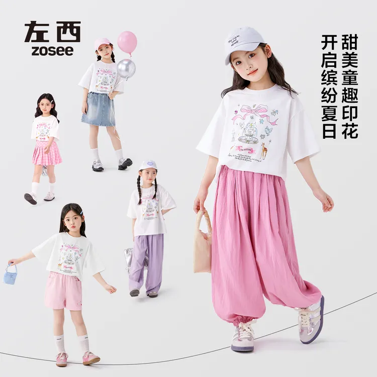 【魔仙堡】左西童装女童短袖T恤7A抑菌儿童手绘夏2025新款女孩