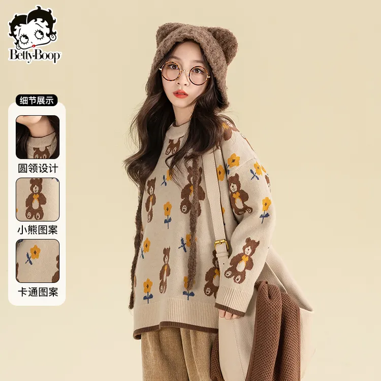 贝蒂女童儿童加绒加厚冬款套头毛衣2025新款秋季韩版针织衫23808