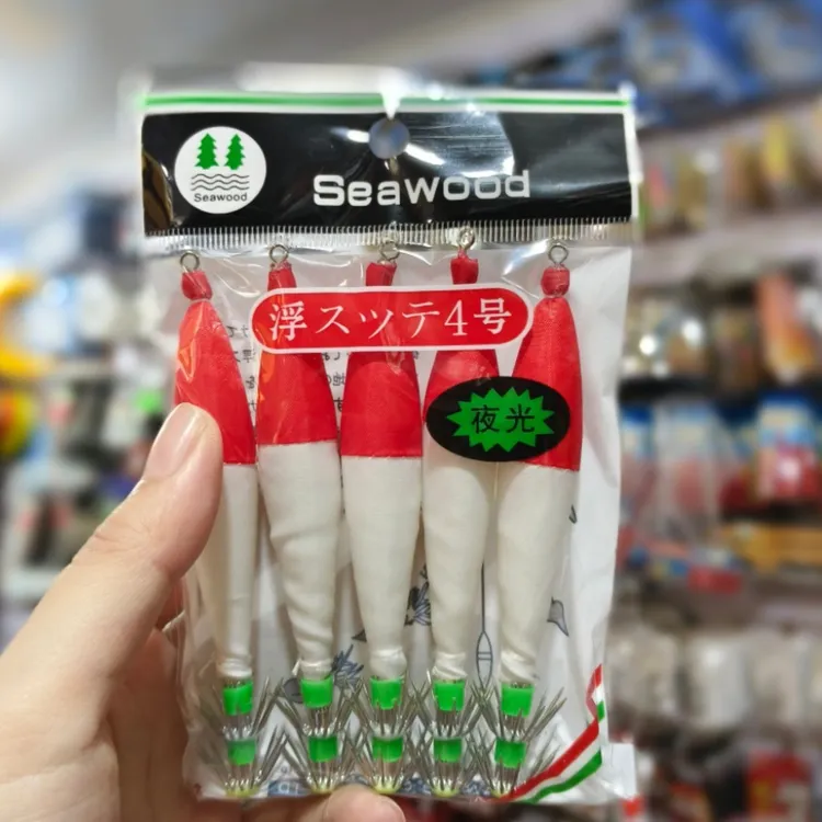 夜光鱿鱼木虾假饵深海钩10cm双伞钩木虾路亚假饵海钓船钓乌贼鱿鱼