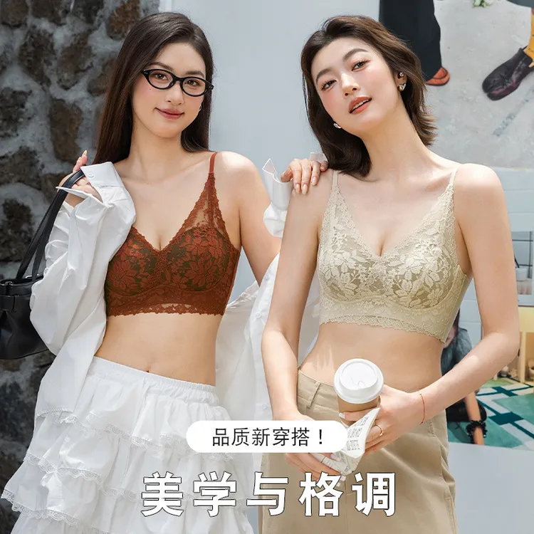 秋冬新款性感深V法式蕾丝内衣女小胸聚拢无钢圈女士文胸罩U型美背
