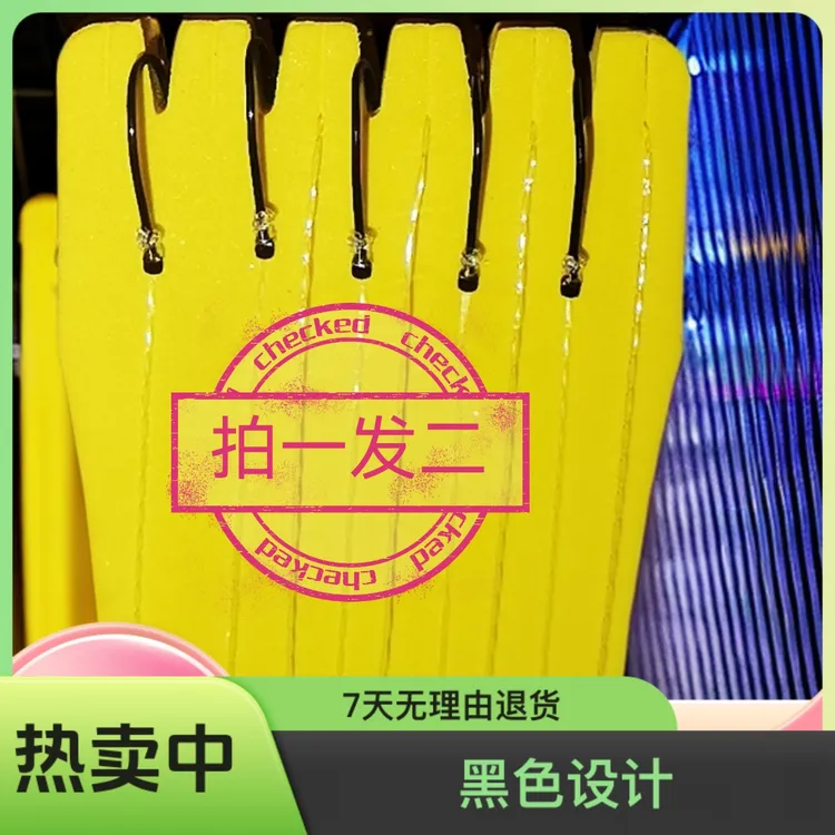 渔乐施自制成品防切子线千又钩海竿专用注拍一发二共20付成品子线