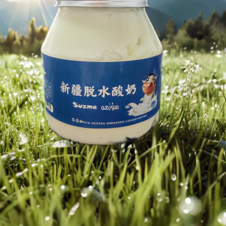 新疆脱水酸奶超厚奶皮配料干净冷藏包邮《一次性包装拆封不得退换》