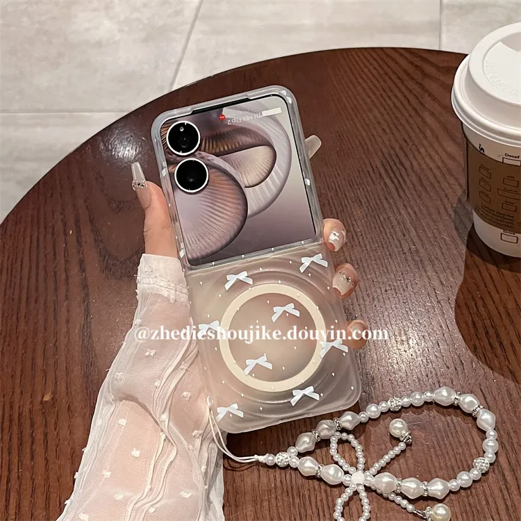 适用小米mixflip2手机壳mixflip折叠屏高级透色波浪纹磁吸保护壳