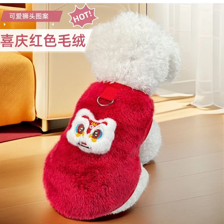 猫咪衣服秋冬装保暖防掉毛可牵引马甲宠物布偶无毛德文猫小衣服qt