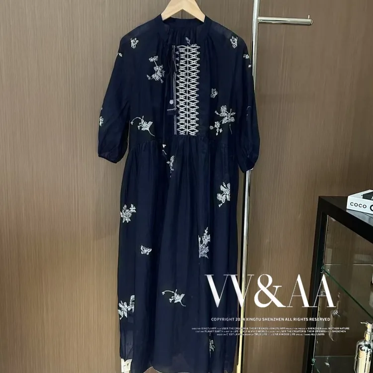 VV&AA 林寒涧肃 春秋新款时尚气质设计感 （吊带+连衣裙） YB3995