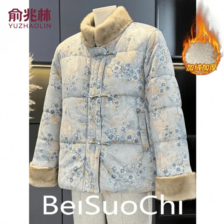 俞兆林妈妈国风加绒加厚麂皮绒盘扣棉服外套中老年秋冬装碎花棉袄