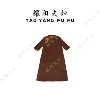 耀阳夫妇【祥云金凤】QAW038新中式复古时尚上衣