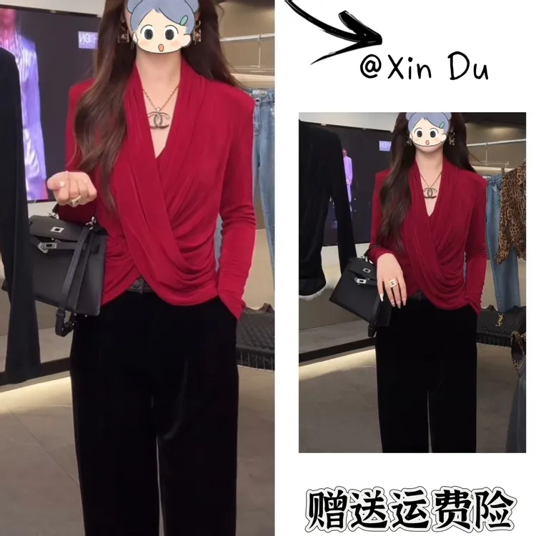 2025秋季新款时尚显瘦气质女士网红洋气打底衫百搭款D23436