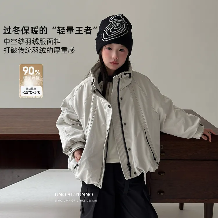 「UNO AUTUNNO」【不羁岛】女大童冬白鴨絨杜邦三防羽绒外套GD2431