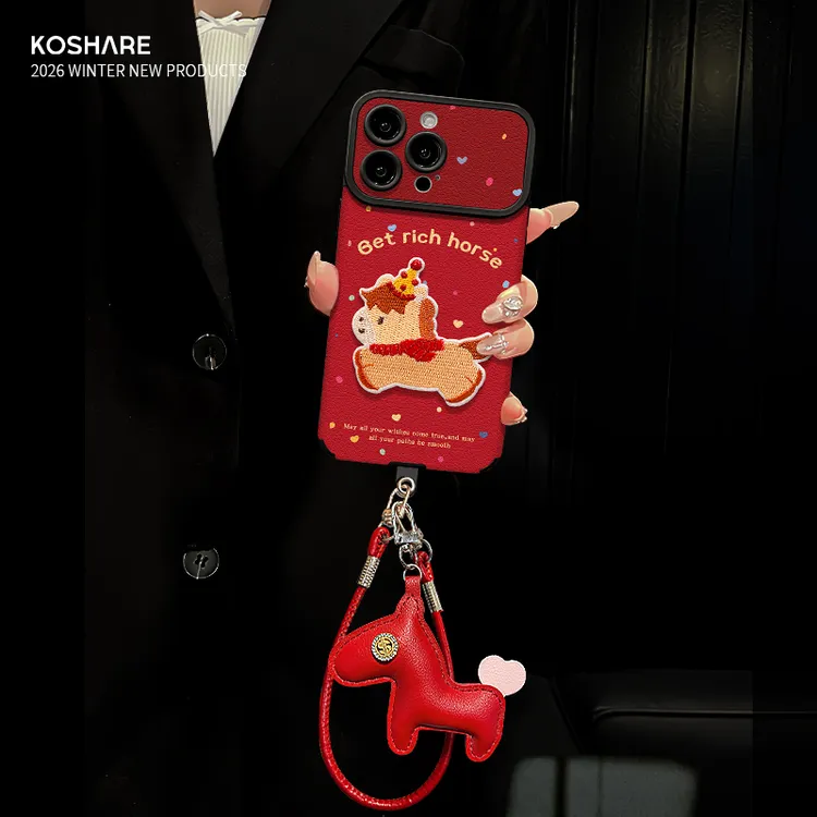 爱心斑点马适用苹果17VIVO华为OPPO小米iPhone16大视窗贴皮手机壳