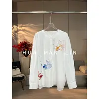 花滿林圆领正门襟重工钉珠刺绣锦鲤长袖上衣268575