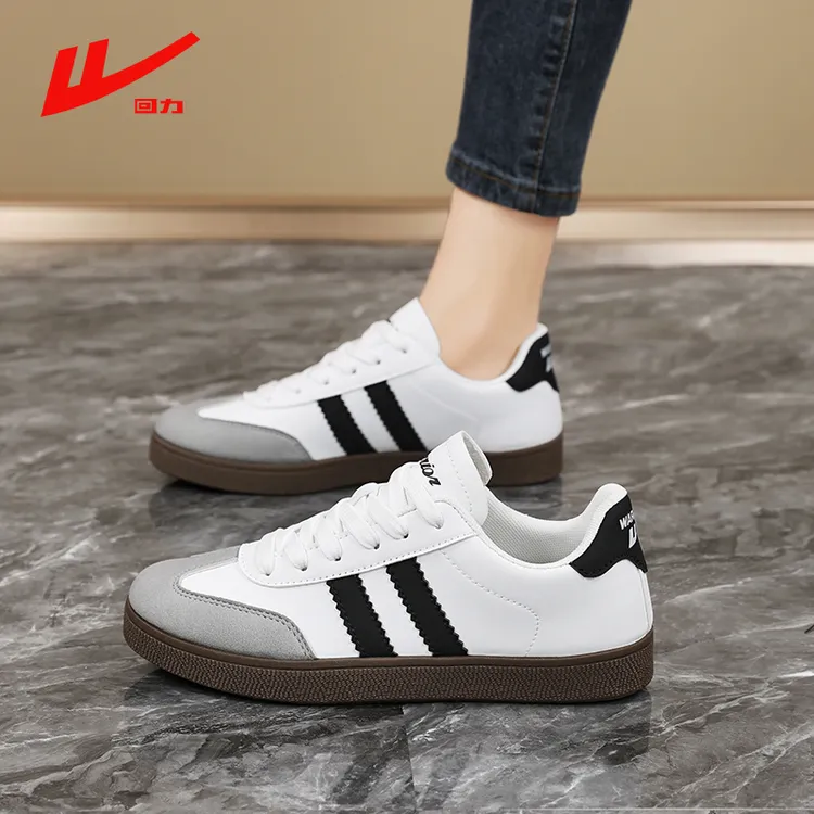 回力德训鞋女秋冬新款多巴胺板鞋爆款小白鞋子裙子百搭休闲鞋子女