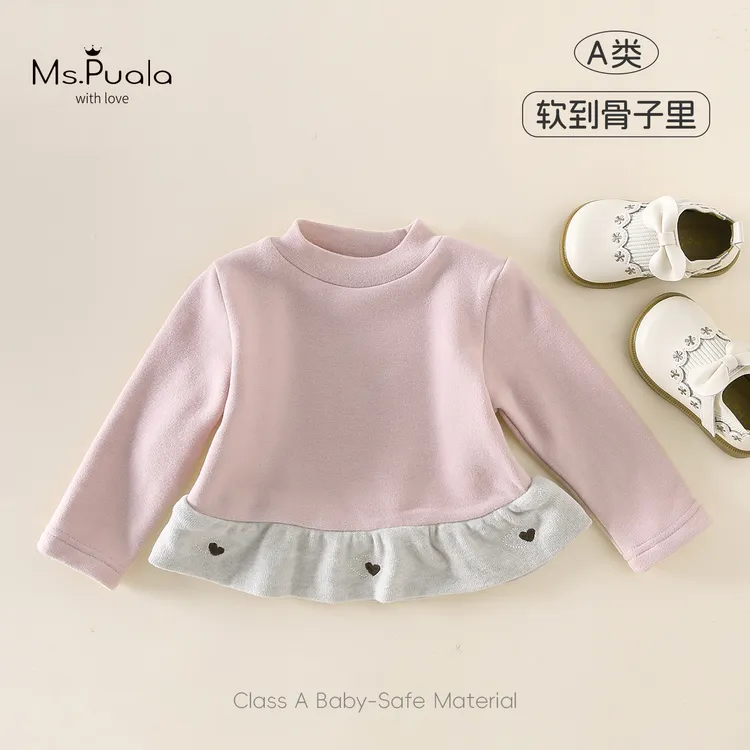 【Ms.Puala云感心动】童装女童加绒T恤婴幼儿打底衫圆领套头卫衣萌