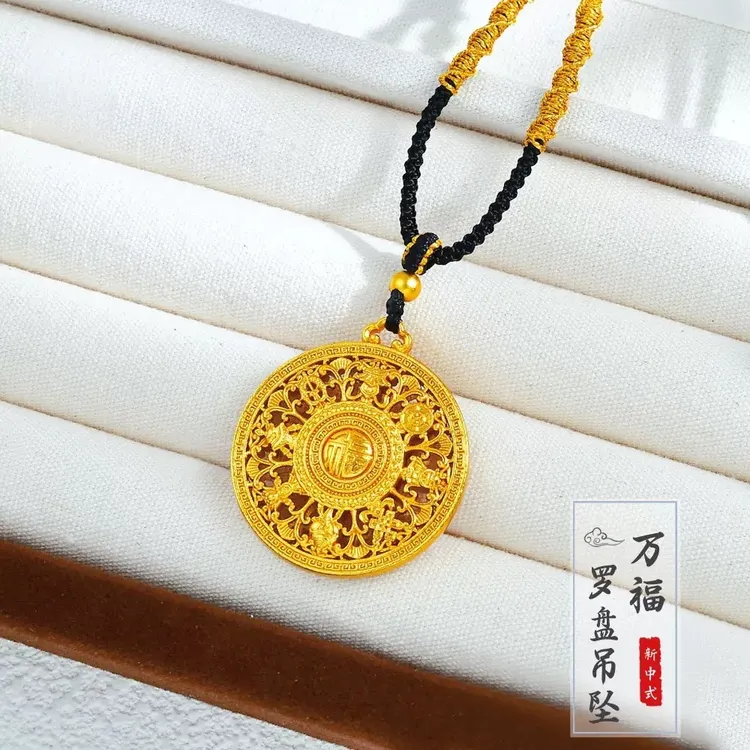 铜合金吊坠 【高定货】卍八宝罗盘扎基拉姆吊坠金色毛衣链女饰品