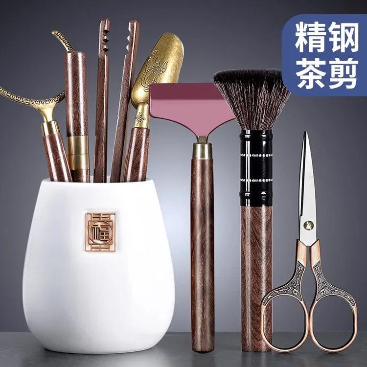 羊脂玉白瓷茶道六君子套装泡茶工具茶夹家用功夫茶具配件用品大全