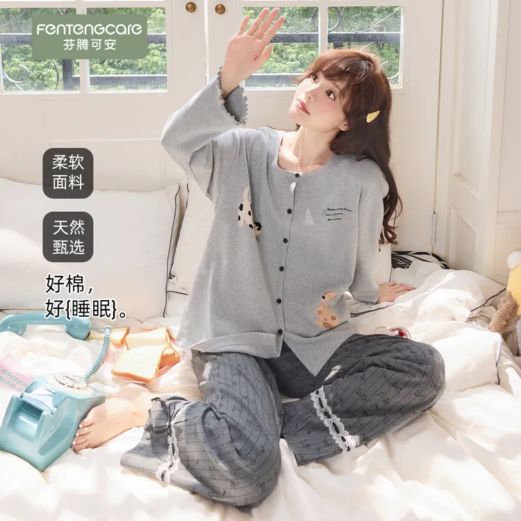 芬腾可安春秋女士棉质睡衣长袖长裤家居服女2025新款卡通韩版宽松
